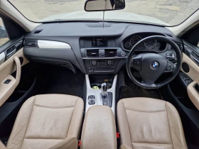 BMW X3 4бр. 3.0D 3.5D 2.0D, снимка 14
