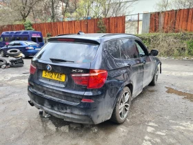 BMW X3 4бр. 3.0D 3.5D 2.0D, снимка 3