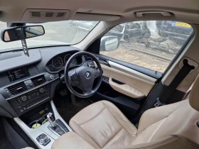 BMW X3 4бр. 3.0D 3.5D 2.0D, снимка 16