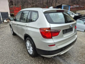 BMW X3 4бр. 3.0D 3.5D 2.0D, снимка 11