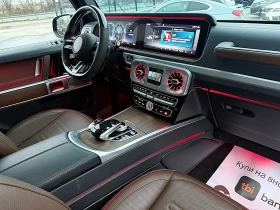 Mercedes-Benz G 350 BRABUS OPTIK-DISTRONIK-BURMESTER-360KAMERA-МАСАЖ!, снимка 14