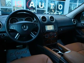 Mercedes-Benz ML 320 4Matic/Kамера/PDC/Harman Kardon/DSR/AirMatic/, снимка 7