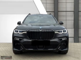 BMW X7 M50i/xDRIVE/530HP/HUD/B&W/PANO/360/632z, снимка 2