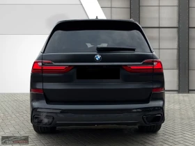 BMW X7 M50i/xDRIVE/530HP/HUD/B&W/PANO/360/632z, снимка 7