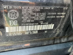 Toyota Rav4 * Trail * АВТОКРЕДИТ БЕЗ ПЪРВОНАЧАЛНА ВНОСКА, снимка 15