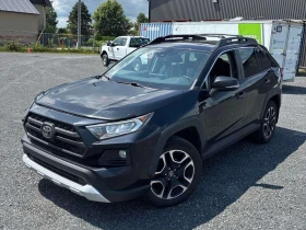 Toyota Rav4 * Trail * АВТОКРЕДИТ БЕЗ ПЪРВОНАЧАЛНА ВНОСКА, снимка 1