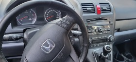 Honda Cr-v, снимка 7 - Автомобили и джипове - 45453778