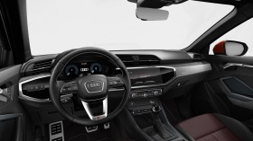 Audi Q3 45 TFSI e, S Line, снимка 8