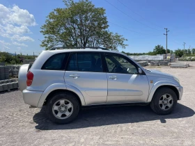 Toyota Rav4 | Mobile.bg    2