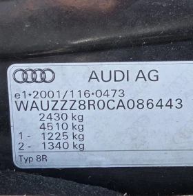 Audi Q5 AUDI Q5 S-LINE 2.0 TDI ПАНОРАМА - 23050 лв. - 18814953 17