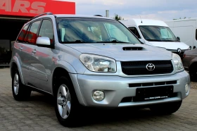Toyota Rav4 2.0D-4D СОБСТВЕН ЛИЗИНГ - 8400 лв. - 33398086 2