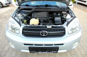 Toyota Rav4 2.0D-4D СОБСТВЕН ЛИЗИНГ - 8400 лв. - 33398086 8