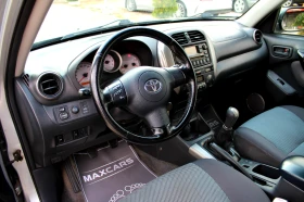 Toyota Rav4 2.0D-4D СОБСТВЕН ЛИЗИНГ - 8400 лв. - 33398086 11