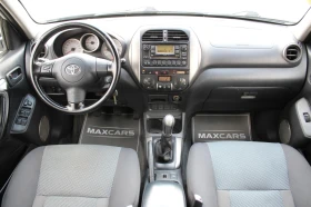 Toyota Rav4 2.0D-4D СОБСТВЕН ЛИЗИНГ - 8400 лв. - 33398086 13