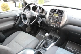 Toyota Rav4 2.0D-4D СОБСТВЕН ЛИЗИНГ - 8400 лв. - 33398086 14