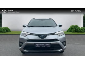 Toyota Rav4 RAV4 2.5 HSD EXECUTIVE 2WD | Mobile.bg    5