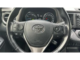 Toyota Rav4 RAV4 2.5 HSD EXECUTIVE 2WD | Mobile.bg    13