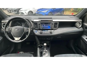 Toyota Rav4 RAV4 2.5 HSD EXECUTIVE 2WD | Mobile.bg    8