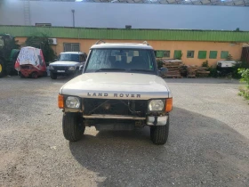 Обява за продажба на Land Rover Discovery 2 ~5 500 лв. - изображение 4 | Auto.bg Обява за продажба на Land Rover Discovery 2 ~5 500 лв. - изображение 4