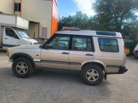 Обява за продажба на Land Rover Discovery 2 ~5 500 лв. - изображение 3 | Auto.bg Обява за продажба на Land Rover Discovery 2 ~5 500 лв. - изображение 3