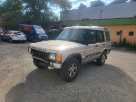 Обява за продажба на Land Rover Discovery 2 ~5 500 лв. - изображение 1 | Auto.bg Обява за продажба на Land Rover Discovery 2 ~5 500 лв. - изображение 1