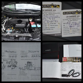 Nissan Qashqai 1.7DCI/150kc= TEKNA= 66000km= 4x4/LOCK= КАТО НОВ!! | Auto.bg — изображение 17
