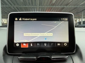 Mazda CX-3 2.0 AWD - 12500 € / 24447.88 лв. - 59351934 13