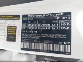 Mercedes-Benz GLC 300 2.0l | Mobile.bg � ����� ������ 9