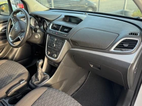 Opel Mokka 1.7 | Mobile.bg � ����� ������ 7