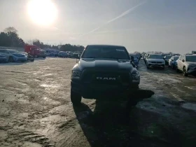 Dodge RAM 1500 3.6L 6 4X4 W/REAR WHEEL DRV