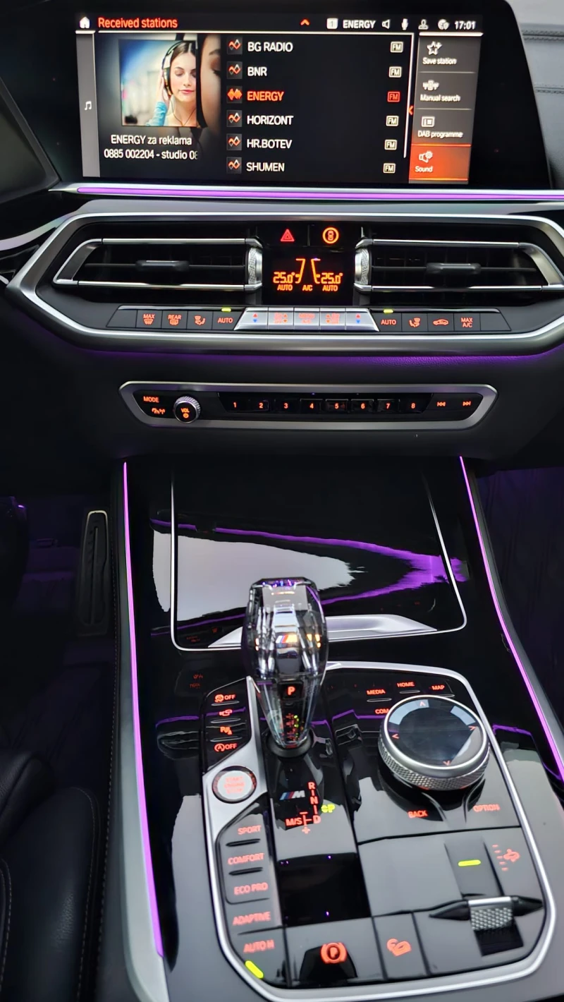 BMW X5 D M50 x-Drive Msport, снимка 15 - Автомобили и джипове - 51940042