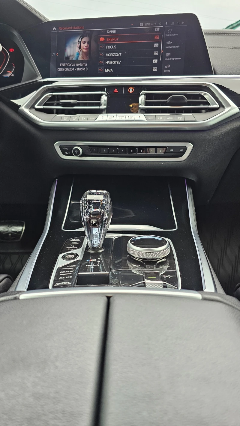 BMW X5 D M50 x-Drive Msport, снимка 14 - Автомобили и джипове - 51940042