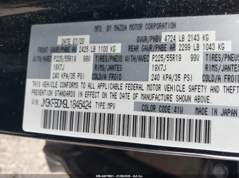 Mazda CX-5 2.5l Grand Touring, снимка 9 - Автомобили и джипове - 53386738