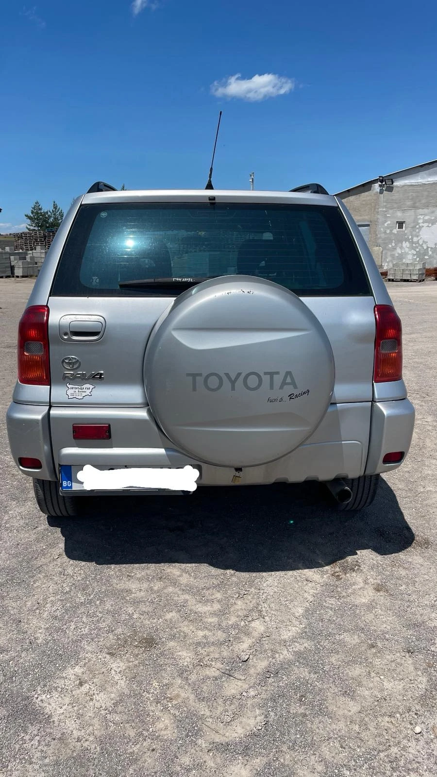 Toyota Rav4  - изображение 5