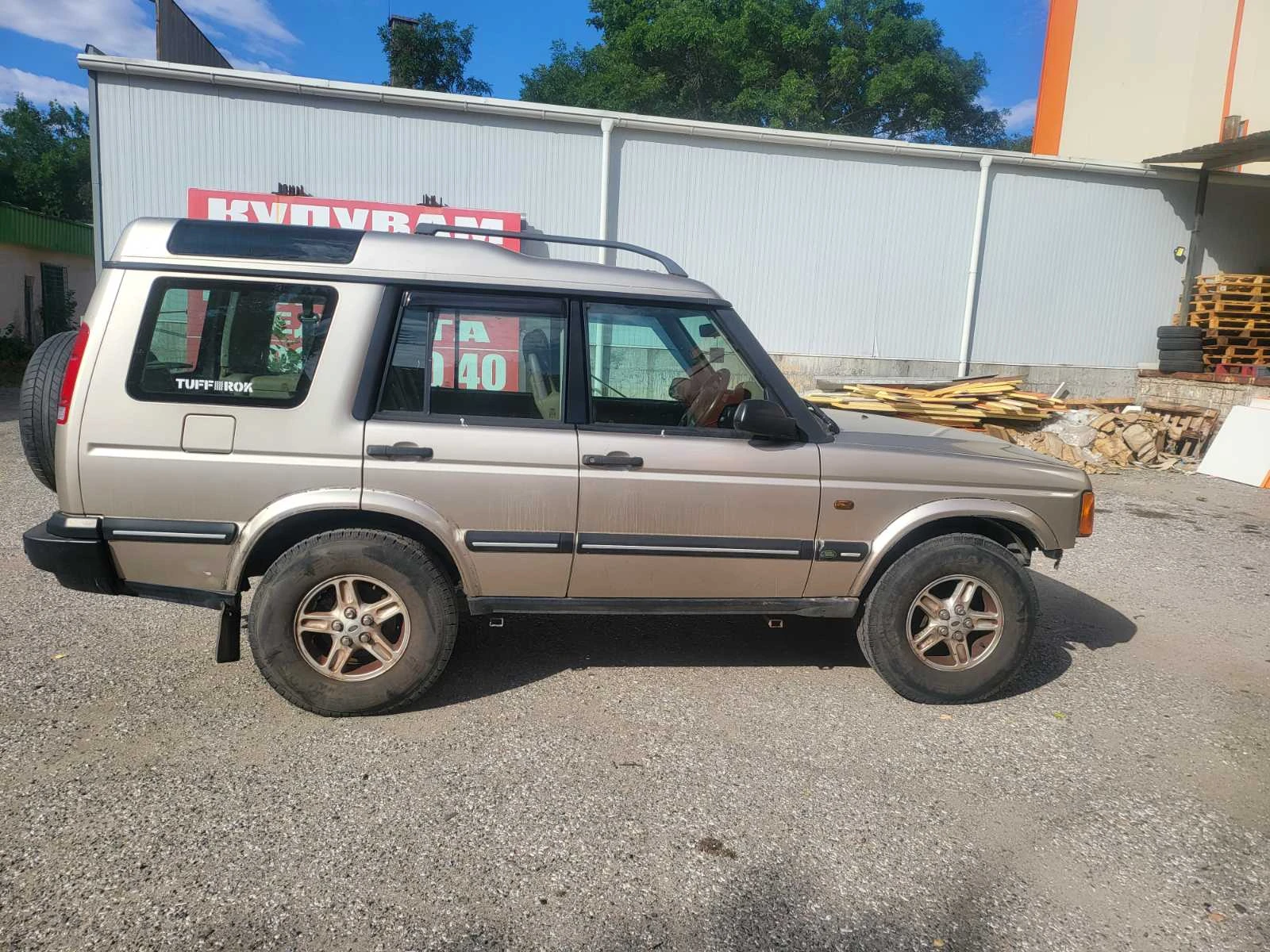 Land Rover Discovery 2 | Mobile.bg   11
