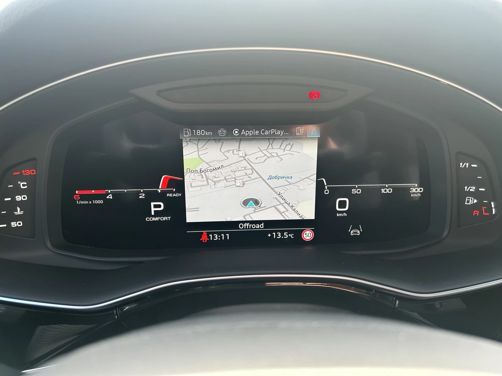 Audi Q7 S line 50 TDI quattro | Mobile.bg � ����������� 14