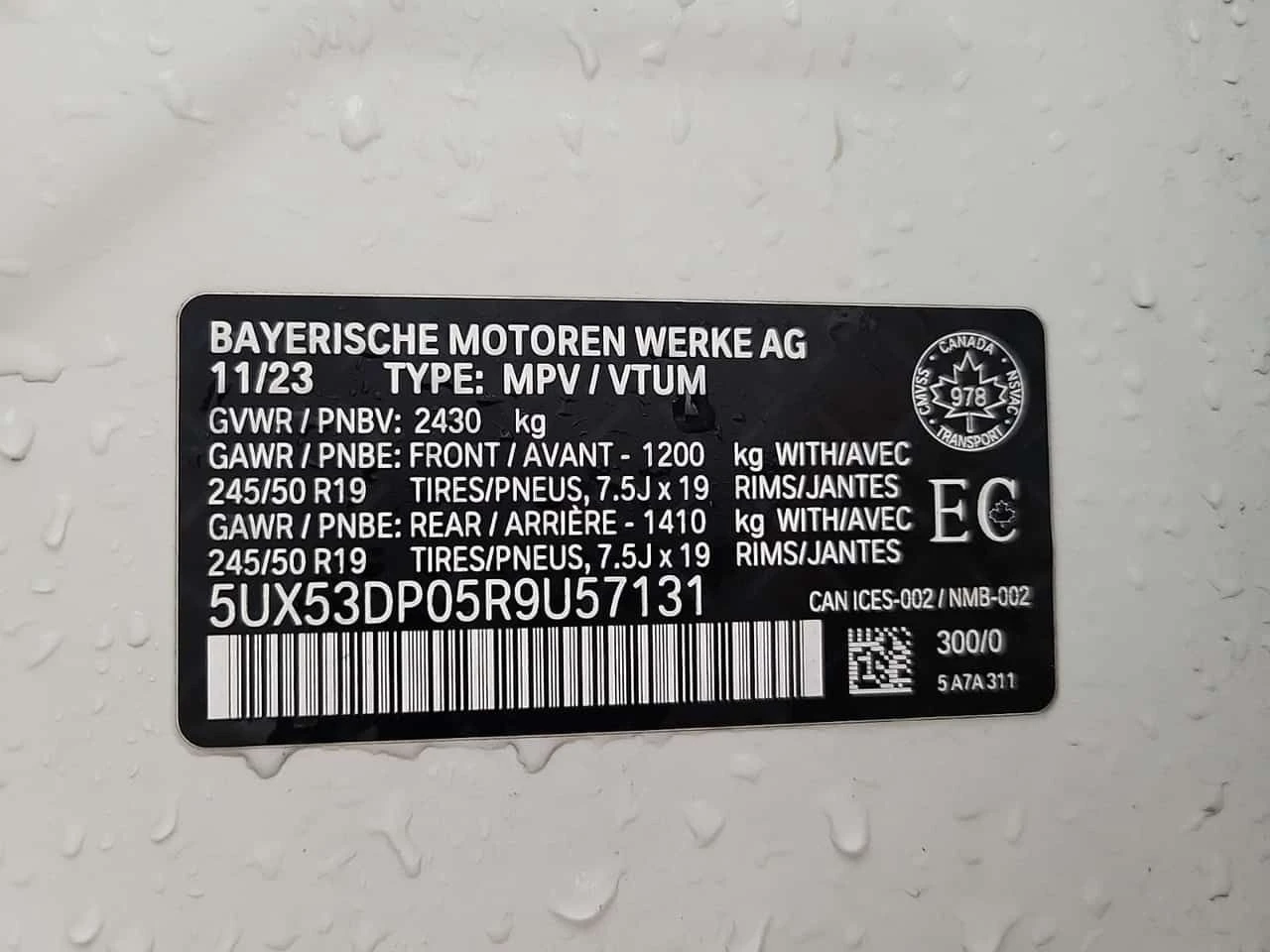BMW X3 xDrive30i | PANO | LED | KEYLESS | ПОДГРЕВИ| CARFA, снимка 15 - Автомобили и джипове - 53740532