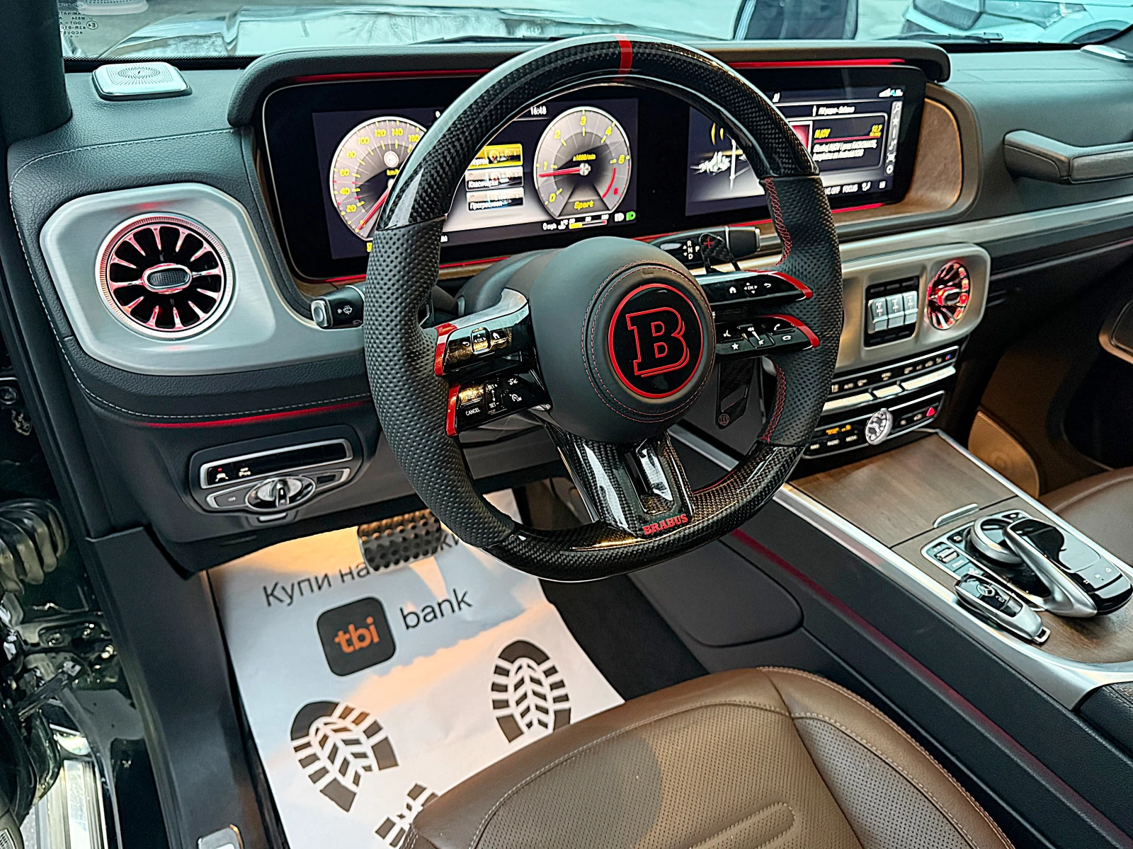 Mercedes-Benz G 350 BRABUS OPTIK-DISTRONIK-BURMESTER-360KAMERA-�����! | Mobile.bg � ����������� 10