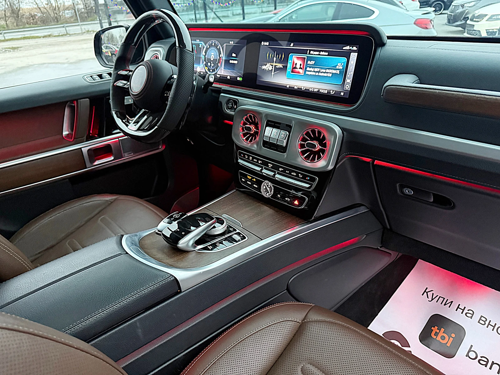 Mercedes-Benz G 350 BRABUS OPTIK-DISTRONIK-BURMESTER-360KAMERA-�����! | Mobile.bg � ����������� 14