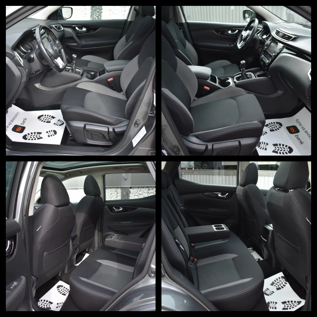 Nissan Qashqai 1.7DCI/150kc= TEKNA= 66000km= 4x4/LOCK= КАТО НОВ!!, снимка 10 - Автомобили и джипове - 53978456