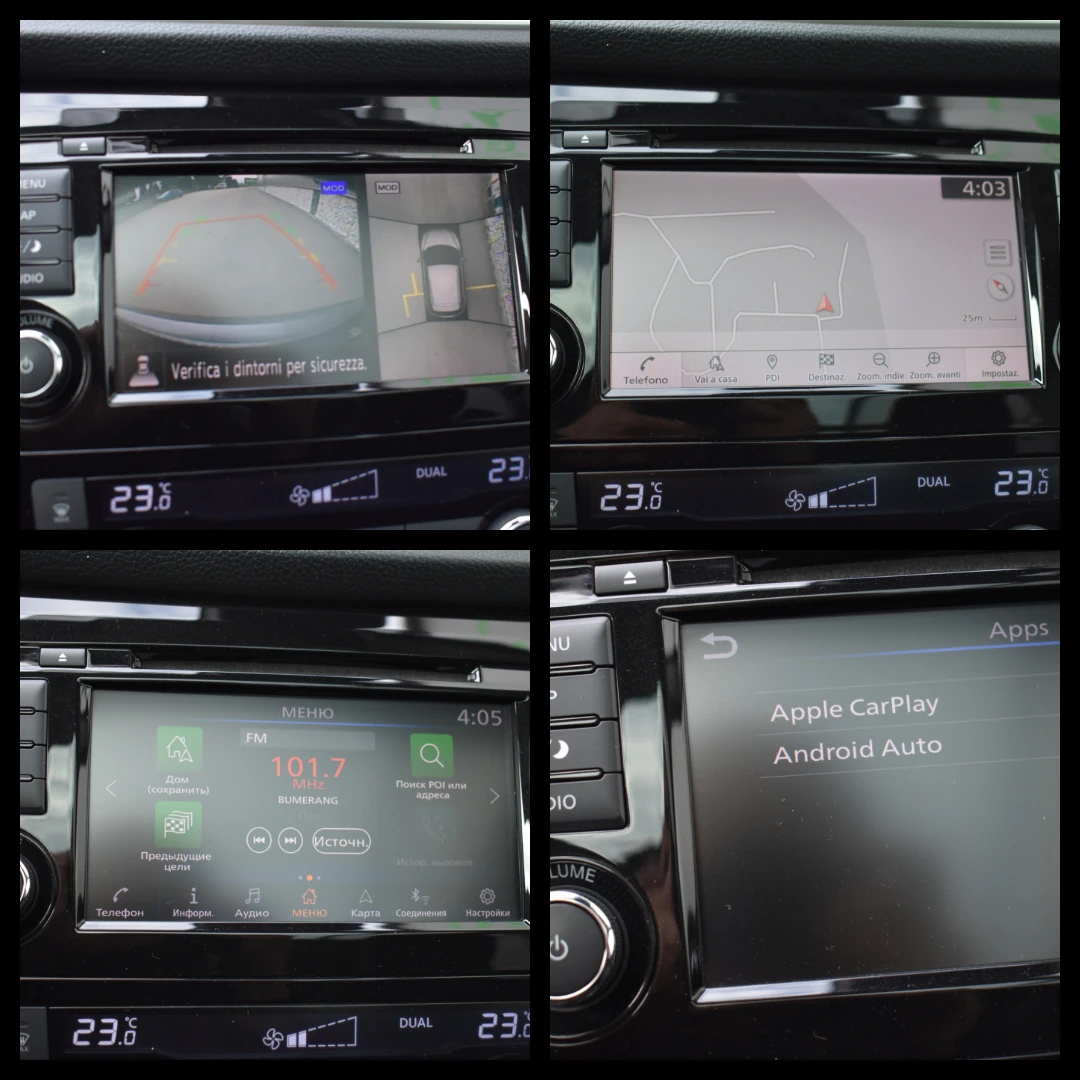 Nissan Qashqai 1.7DCI/150kc= TEKNA= 66000km= 4x4/LOCK= КАТО НОВ!!, снимка 11 - Автомобили и джипове - 53978456