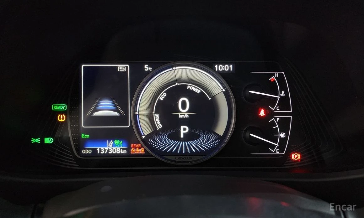 Lexus UX 250h * KEYLESS* �������* ����* �������* ������*  | Mobile.bg � ����������� 7