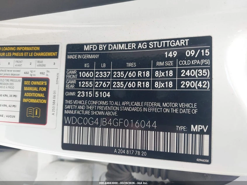 Mercedes-Benz GLC 300 2.0l | Mobile.bg � ����������� 9