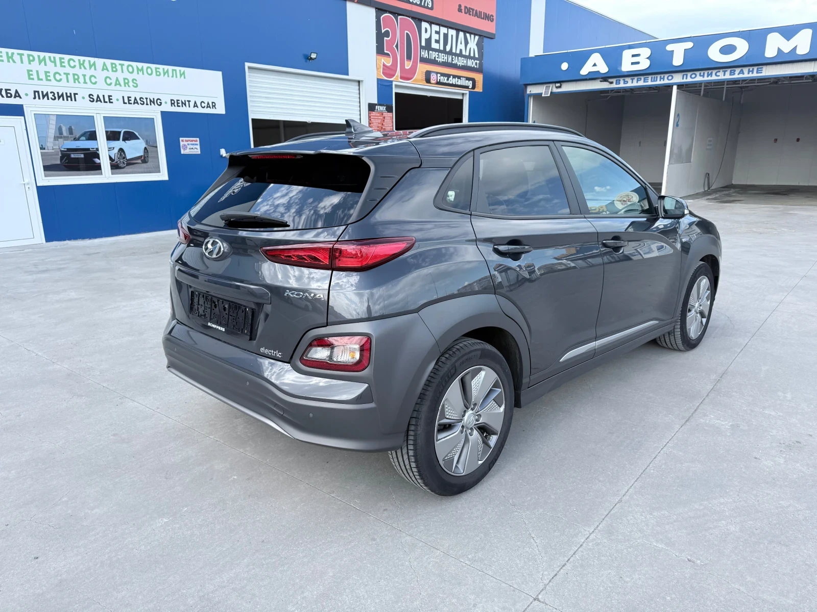 Hyundai Kona | Mobile.bg � ����������� 6