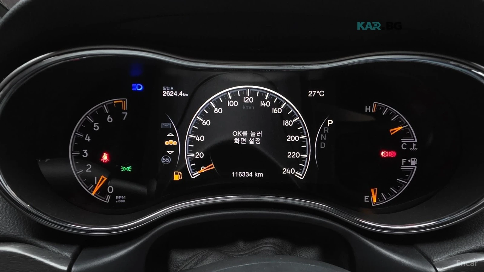 Jeep Cherokee 3.6 Limited WK2* КОЖА* ОБДУХВ* ПАНО* НАВИ , снимка 6 - Автомобили и джипове - 55400882
