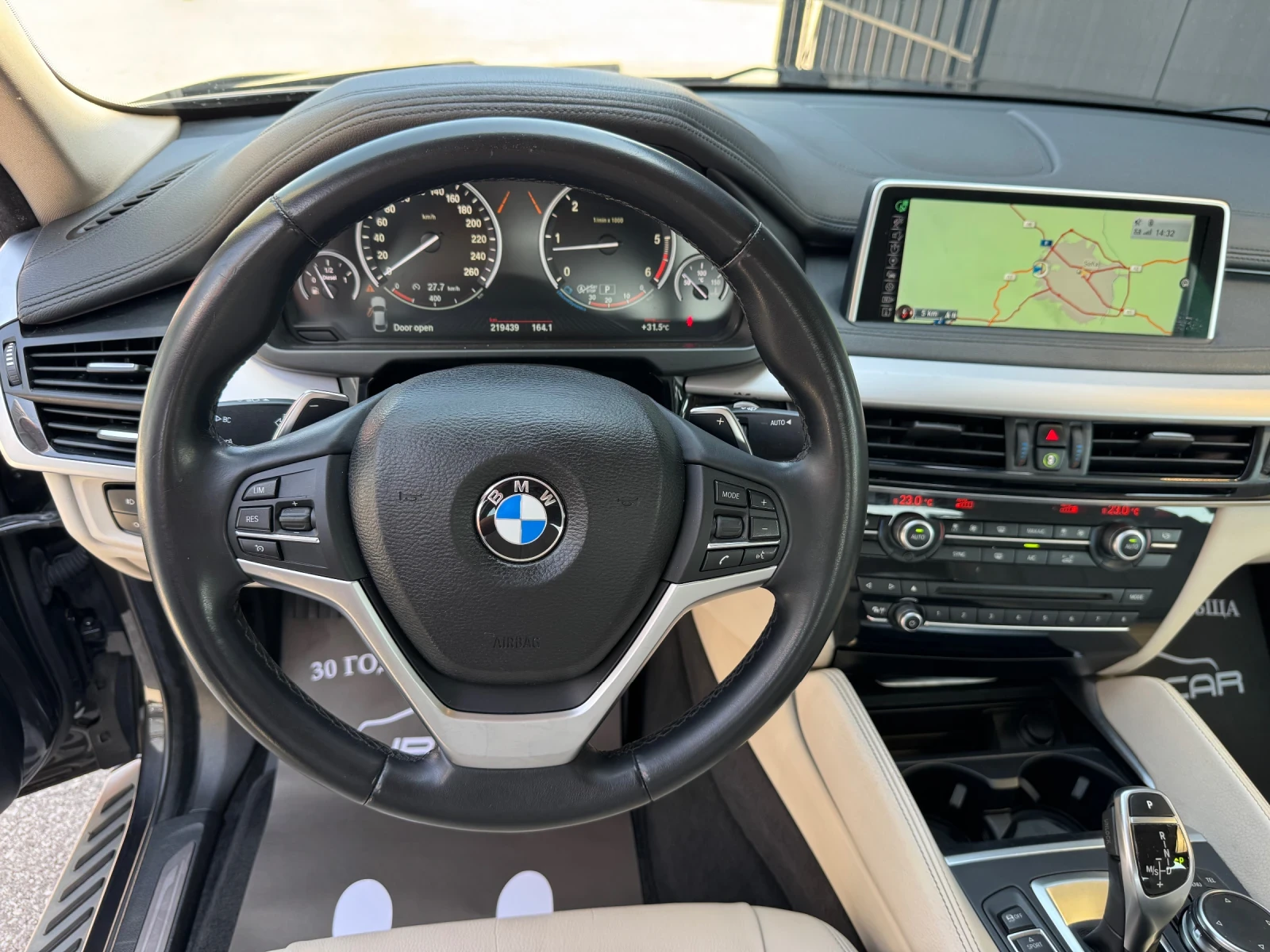 BMW X6 3.0D СМЕНЕНИ ВЕРИГИ-FULL-FULL, снимка 14 - Автомобили и джипове - 55891186