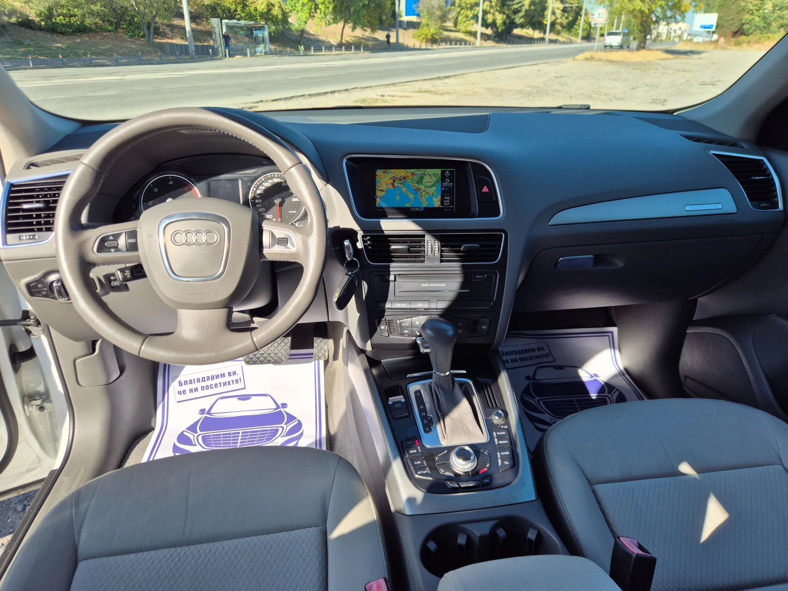 Audi Q5 3.0TDI Quattro, снимка 13 - Автомобили и джипове - 56362035