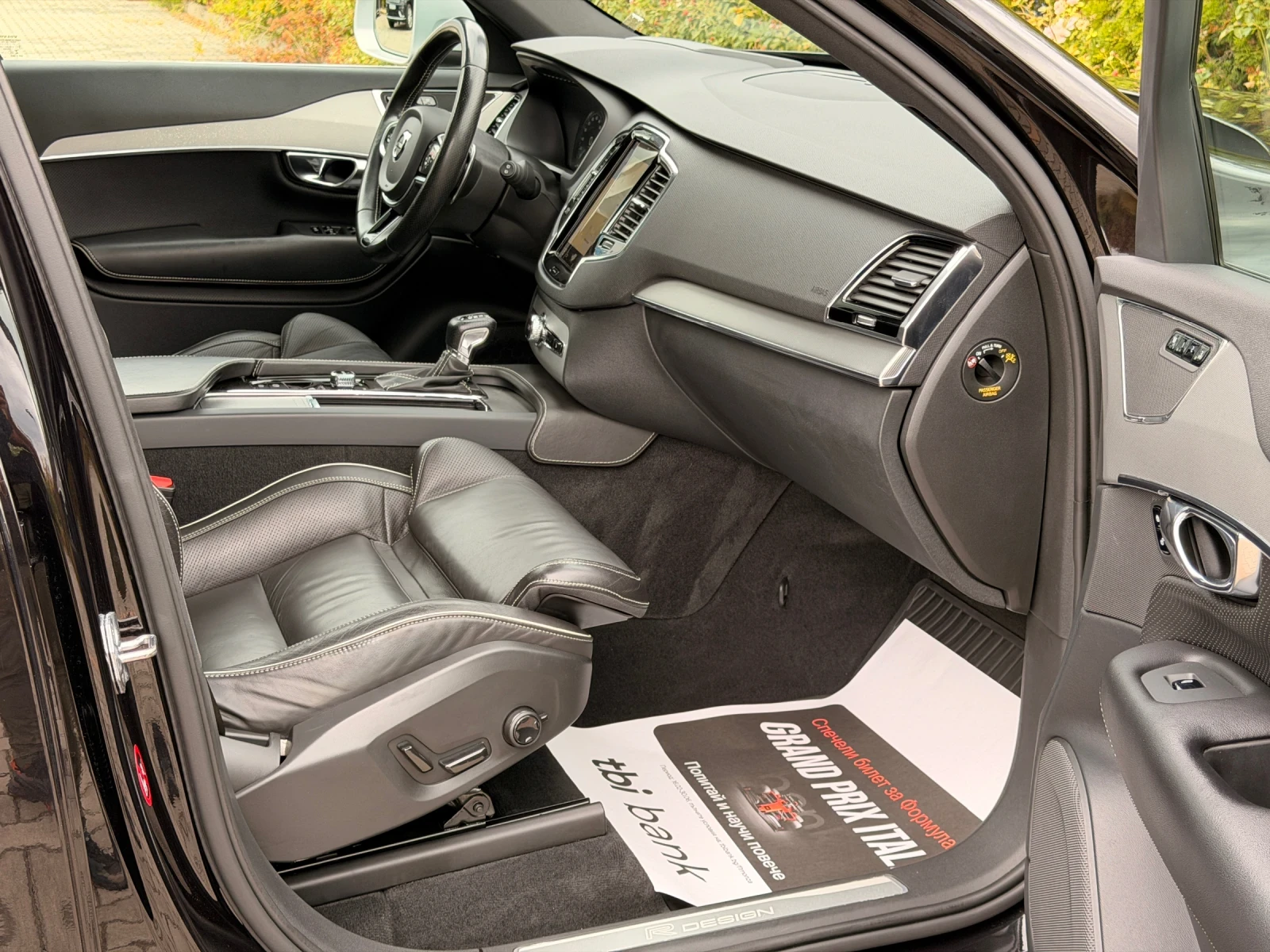 Volvo Xc90 R-DESIGN-��YLESS-360-������-�������-��������-7���� | Mobile.bg � ����������� 14