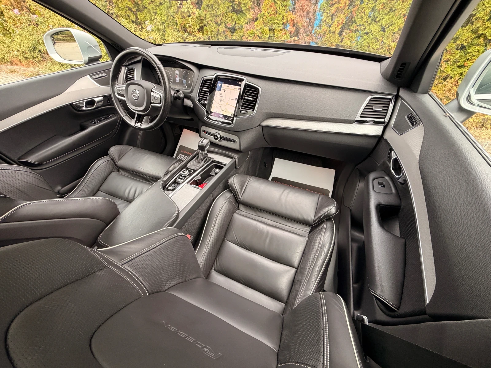 Volvo Xc90 R-DESIGN-��YLESS-360-������-�������-��������-7���� | Mobile.bg � ����������� 15