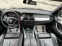 Обява за продажба на BMW X5 3.0D 235кс Перфектна ~18 999 лв. - изображение 10
